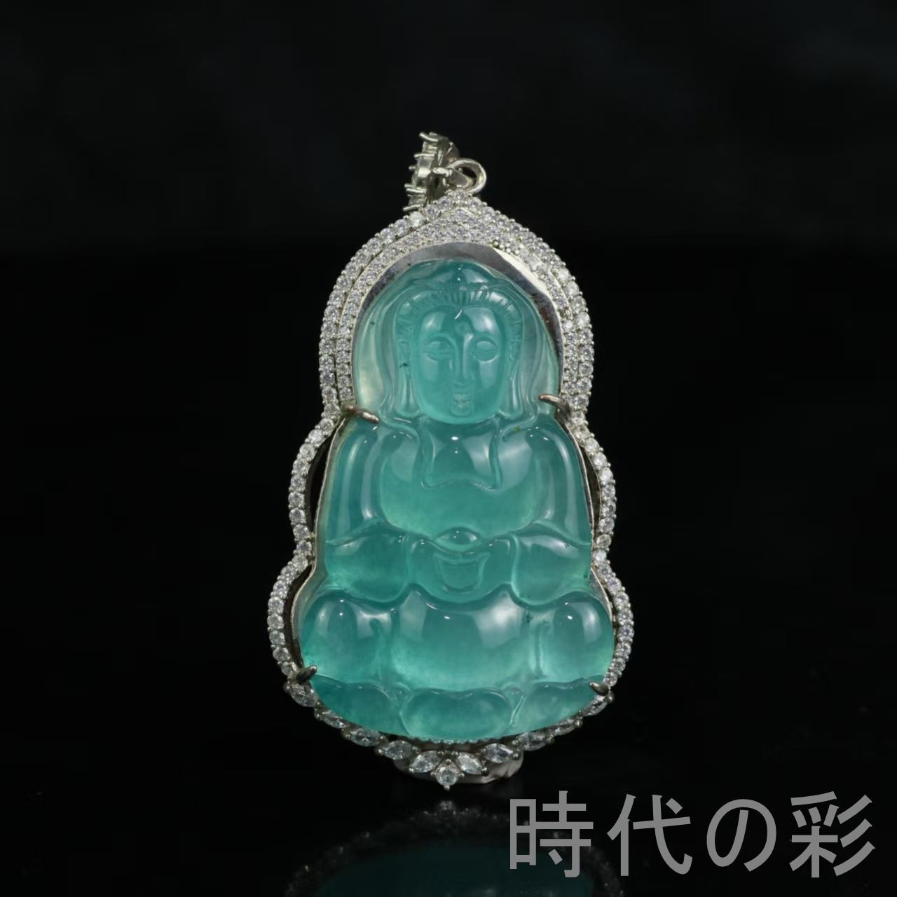 【高冰種 翡翠観音ペンダント】65×43×13mm 氷透感 観音菩薩 彫刻 玉器 ネックレス 装身具 中国古美術 収蔵品 R08062106