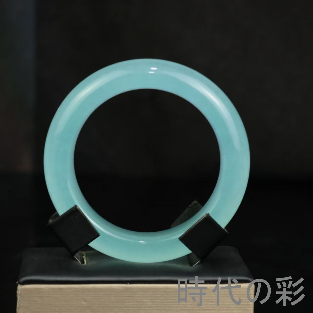 【高冰種 翡翠面包圈バングル】61×18×13mm 氷種 氷透 玉器 腕輪 ブレスレット 装身具 中国古美術 コレクション R08062119 19,350円