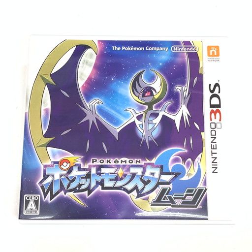 中古品】カビゴンGX付属 ポケットモンスター ムーン - 3DS【030-260623