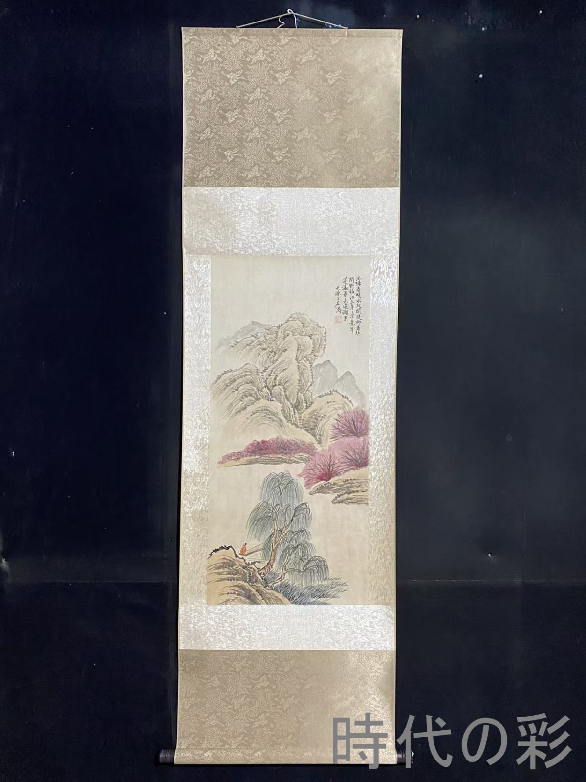 【石濤款 山水図中堂掛軸】中国古美術 手描き 肉筆 山水画 水墨山水 掛軸 中堂画 宣紙 唐物 書院飾り 茶掛け 収蔵逸品 R08062220