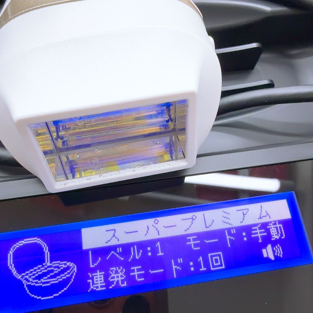 最新シリーズ＊ほぼ未使用》 ケノン ver 8.5 スーパープレミアム