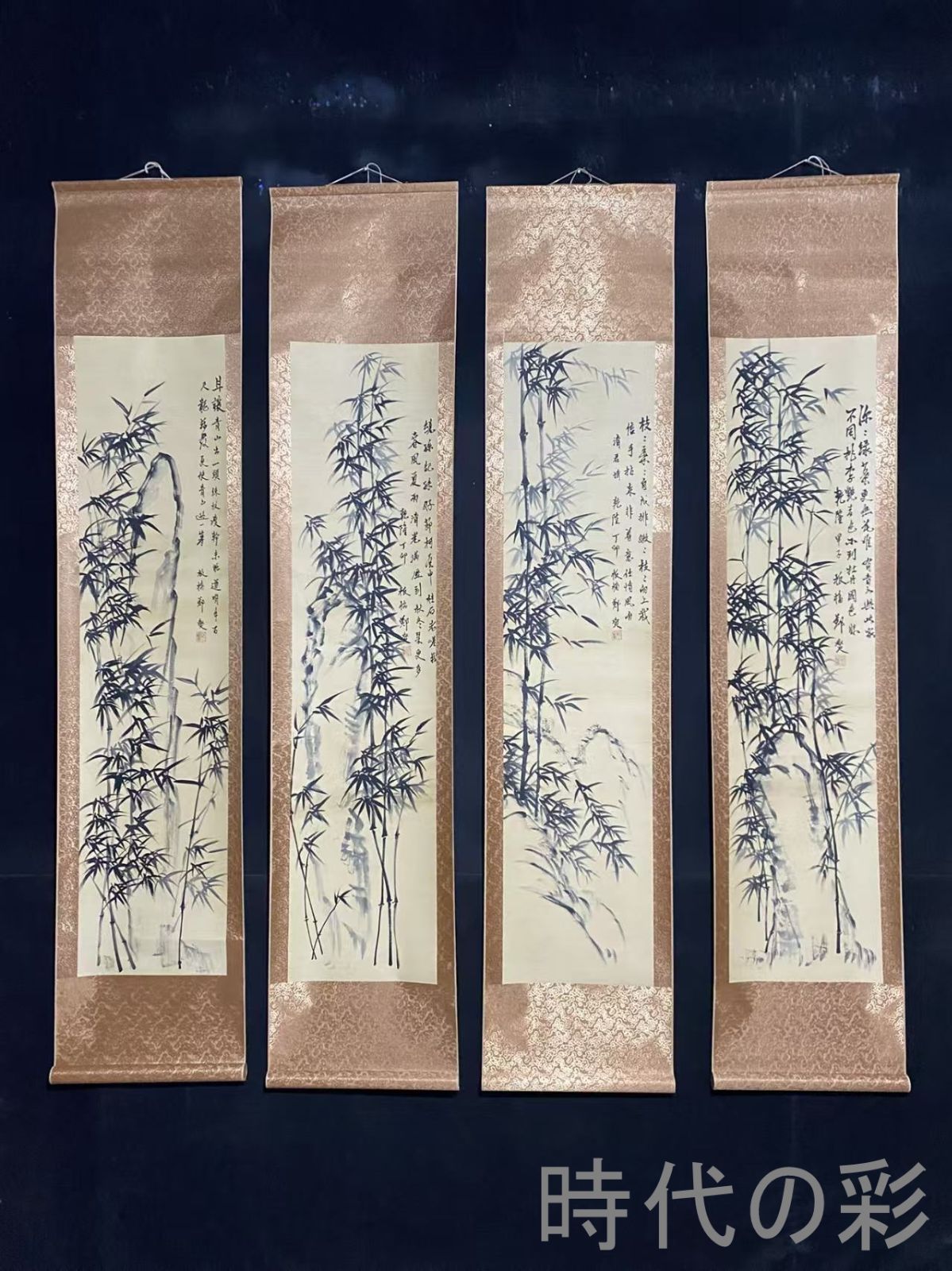 【鄭板橋・竹図・四条屏掛軸】中国古美術 肉筆 手描き 水墨画 宣紙 四幅対 掛軸 中国書画 花卉画 墨竹図 唐物 茶掛け 収蔵逸品 R08062202