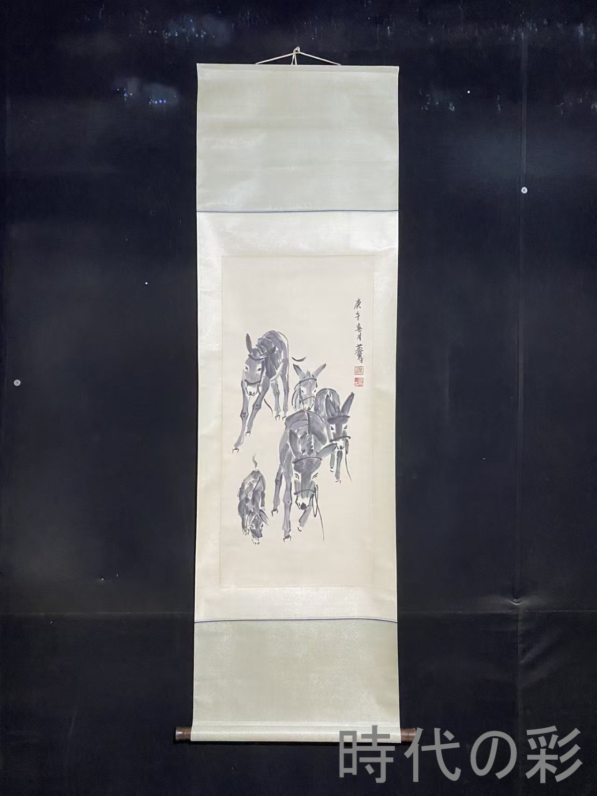 【蘿軒款 驢馬図中堂掛軸】中国古美術 手描き 肉筆 驢馬図 動物画 水墨画 掛軸 中堂画 宣紙 唐物 収蔵逸品 R08062214