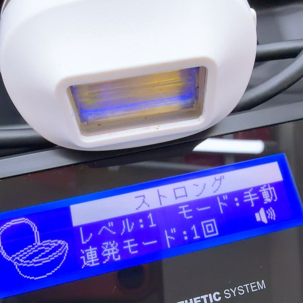 《ほぼ未使用》 ケノン ver 6.0 6.2 7.1 7.2 8.0 8.4 8.5 ストロング カートリッジ エムテック KE-NON ke-non 脱毛器 ,2606N263