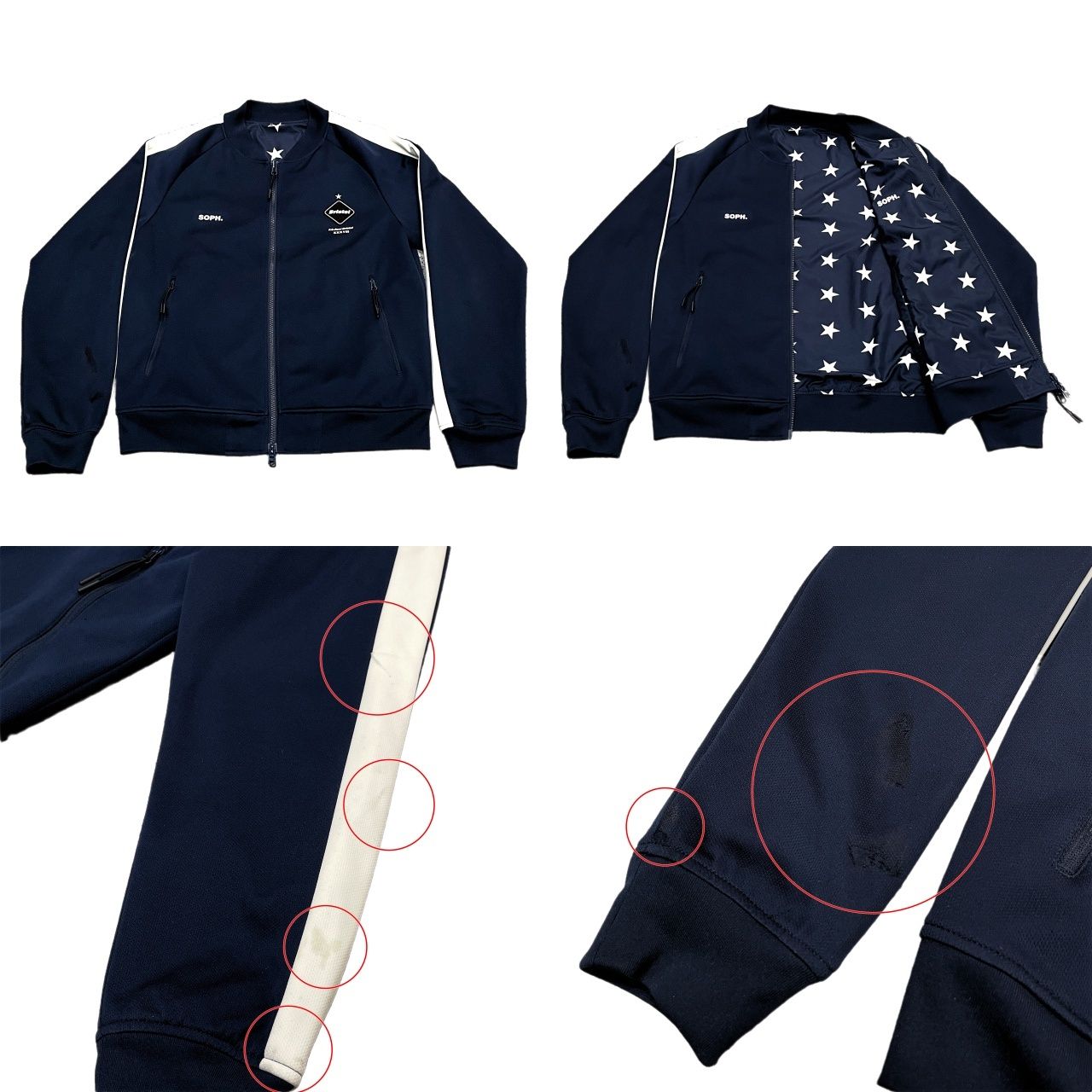 BRISTOL ブリストル リバーシブル スポーツウェア 2カラー F.C.Real Bristol エフシーレアルブリストル サイズS 17AW REVERSIBLE