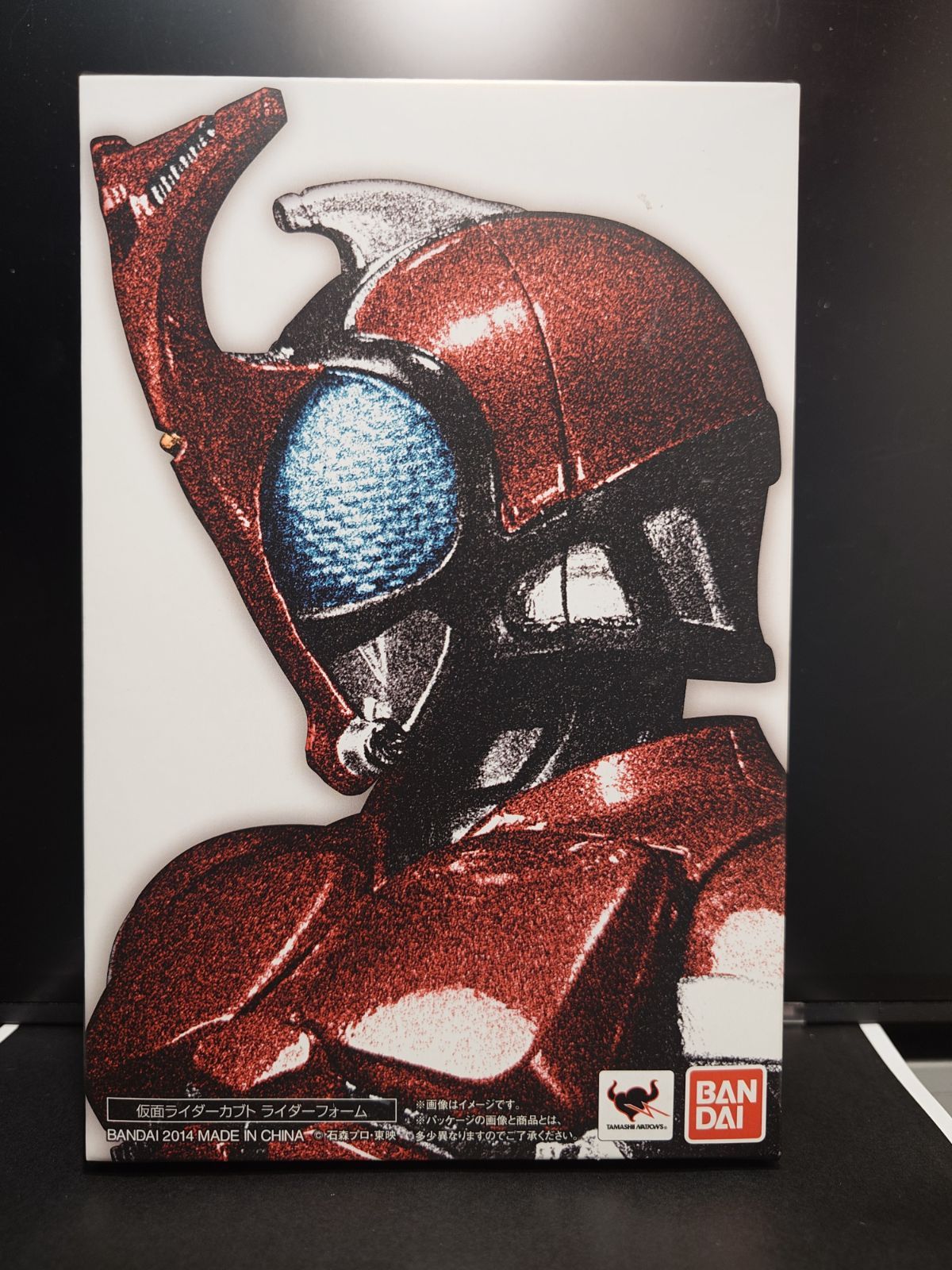 S.H.Figuarts 仮面ライダーカブト ライダーフォーム 真骨彫製法