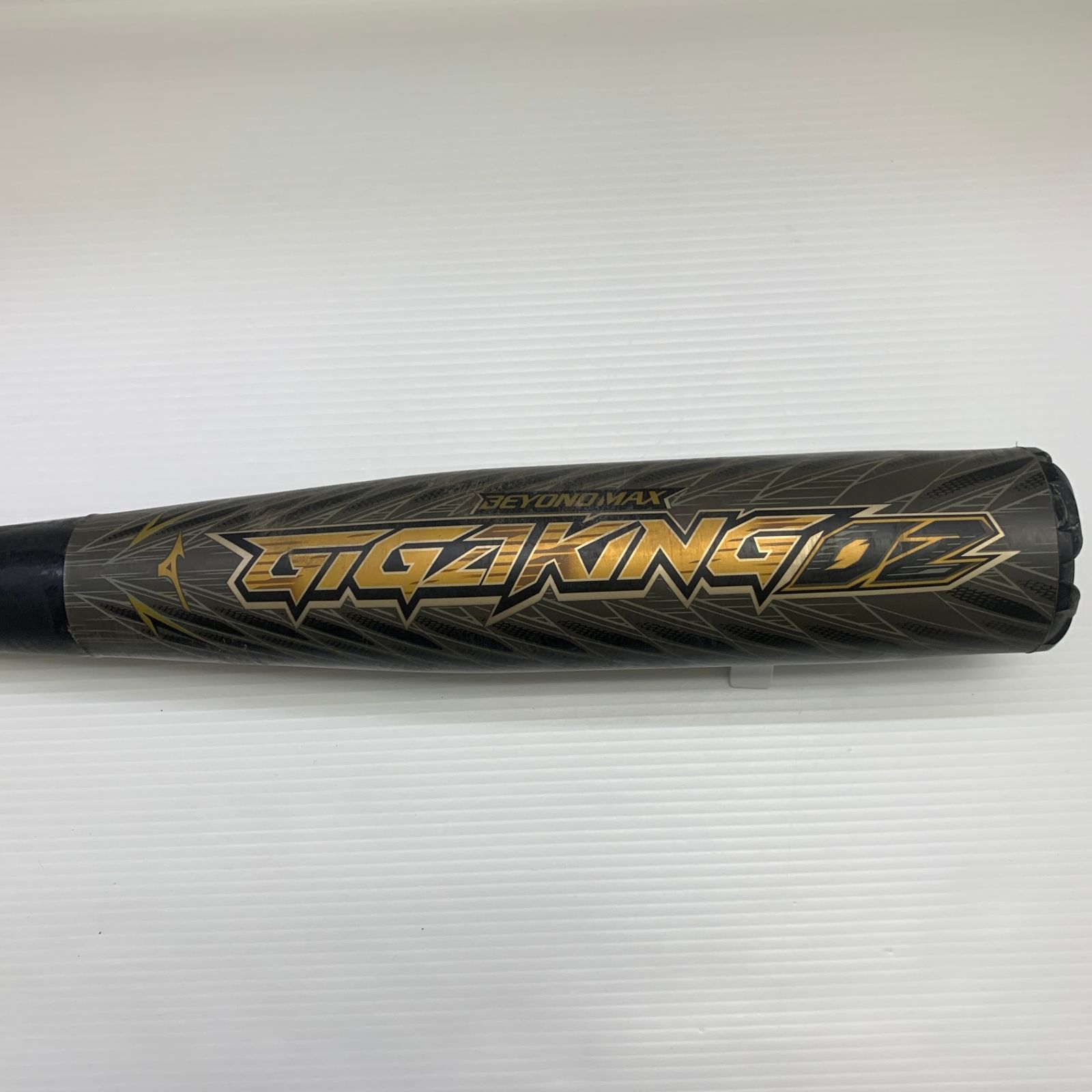 ミズノ MIZUNO ビヨンドマックス ギガキング02 軟式 大人 一般 FRP製