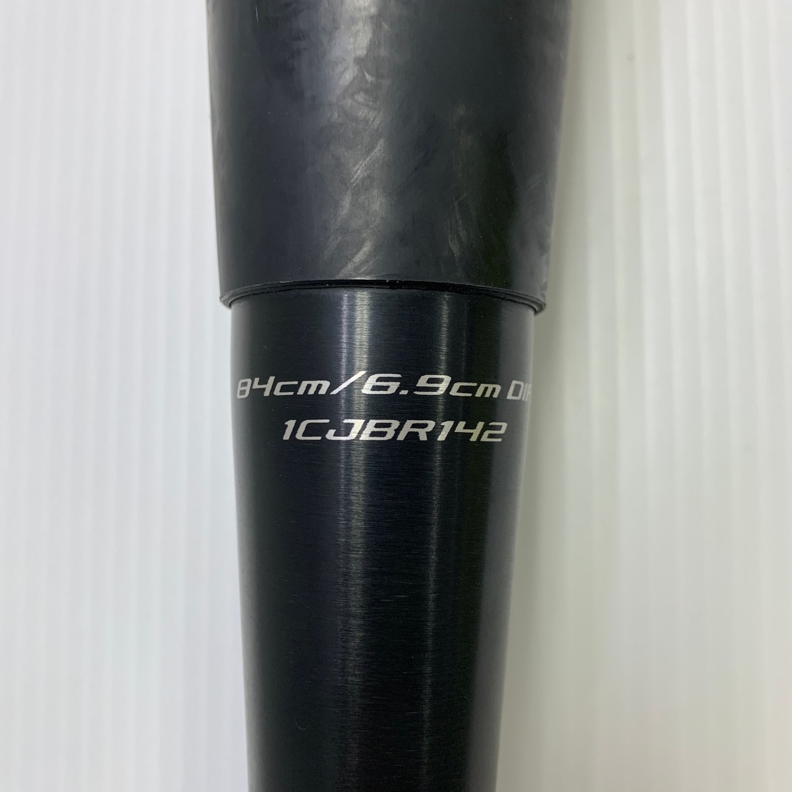 ミズノ MIZUNO ビヨンドマックス ギガキング02 軟式 大人 一般 FRP製