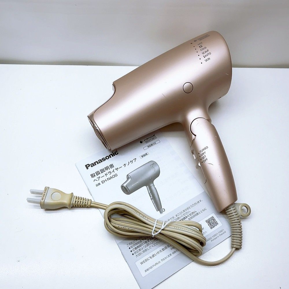 《安心の動作保証》 Panasonic ナノケア ドライヤー EH-NA0G eh-na0g nano care パナソニック ,2606N257
