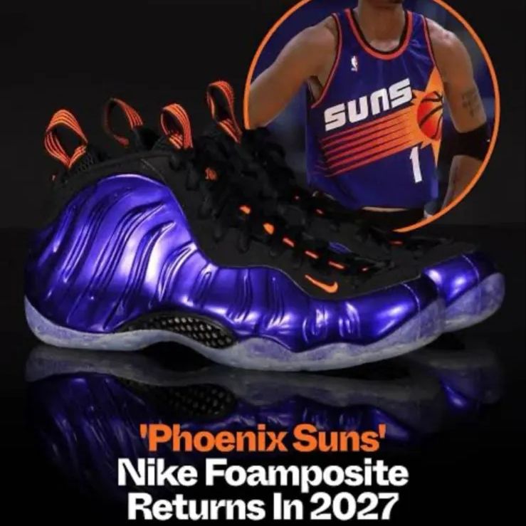 NIKE エアフォームポジットワン 