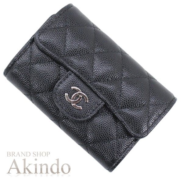 【新品同様】シャネル キーケース 4連 キャビアスキン レザー 黒 ブラック マトラッセ 本革 鍵 CHANEL メンズ レディース クール キーホルダー キーリング 鍵入れ ホック式 スマート プレゼント ブランド