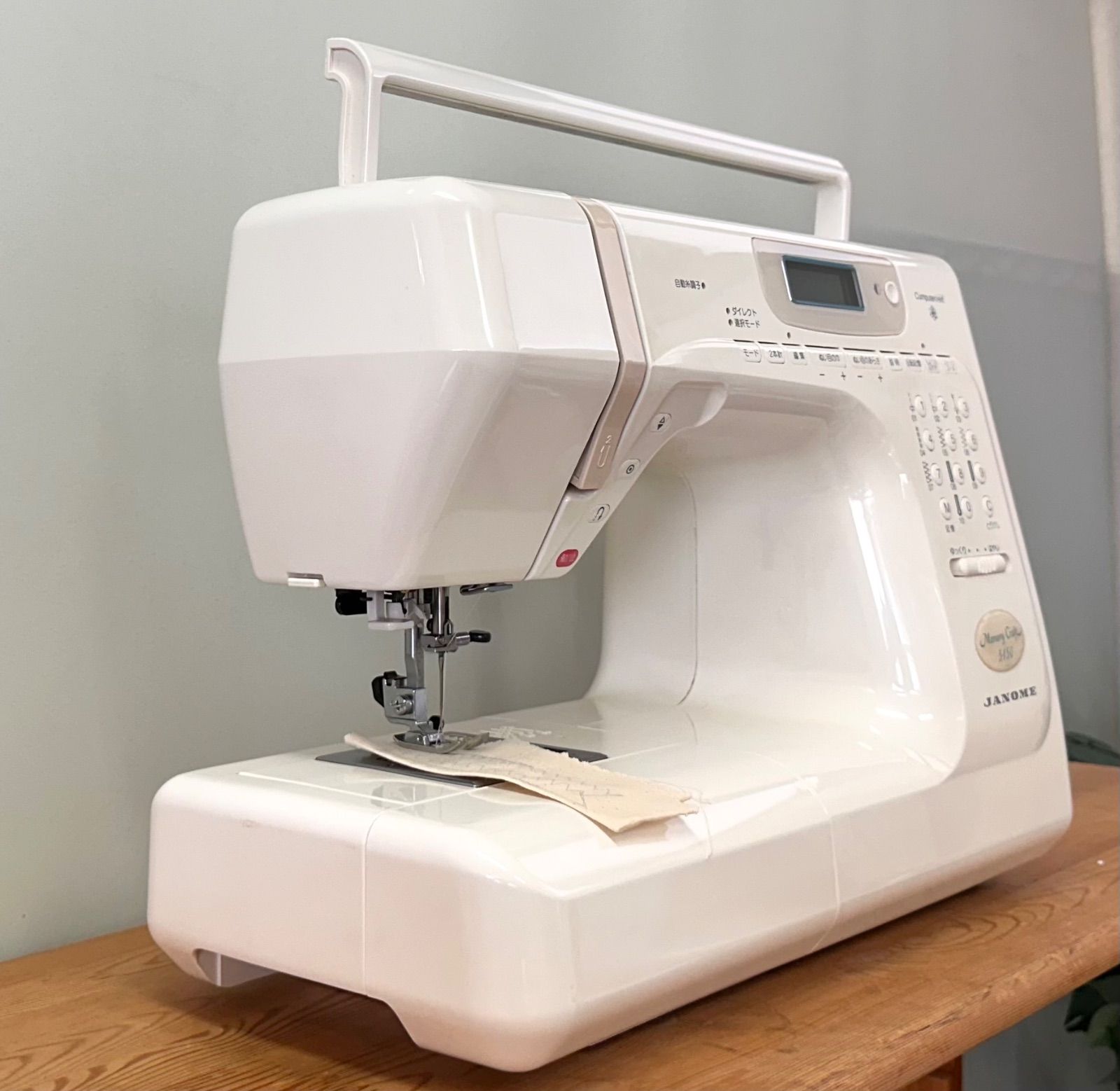 ジャノメ Memory Craft 5150 【美品】パワフル・コンピュータミシン