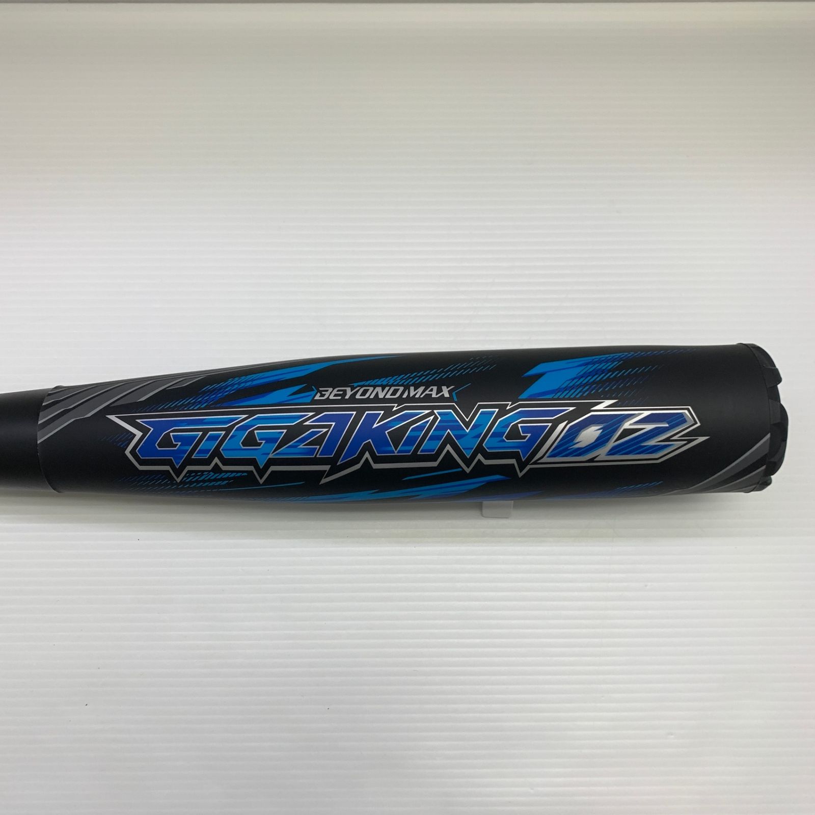 ミズノ MIZUNO ビヨンドマックス ギガキング02 軟式 大人 一般 FRP製