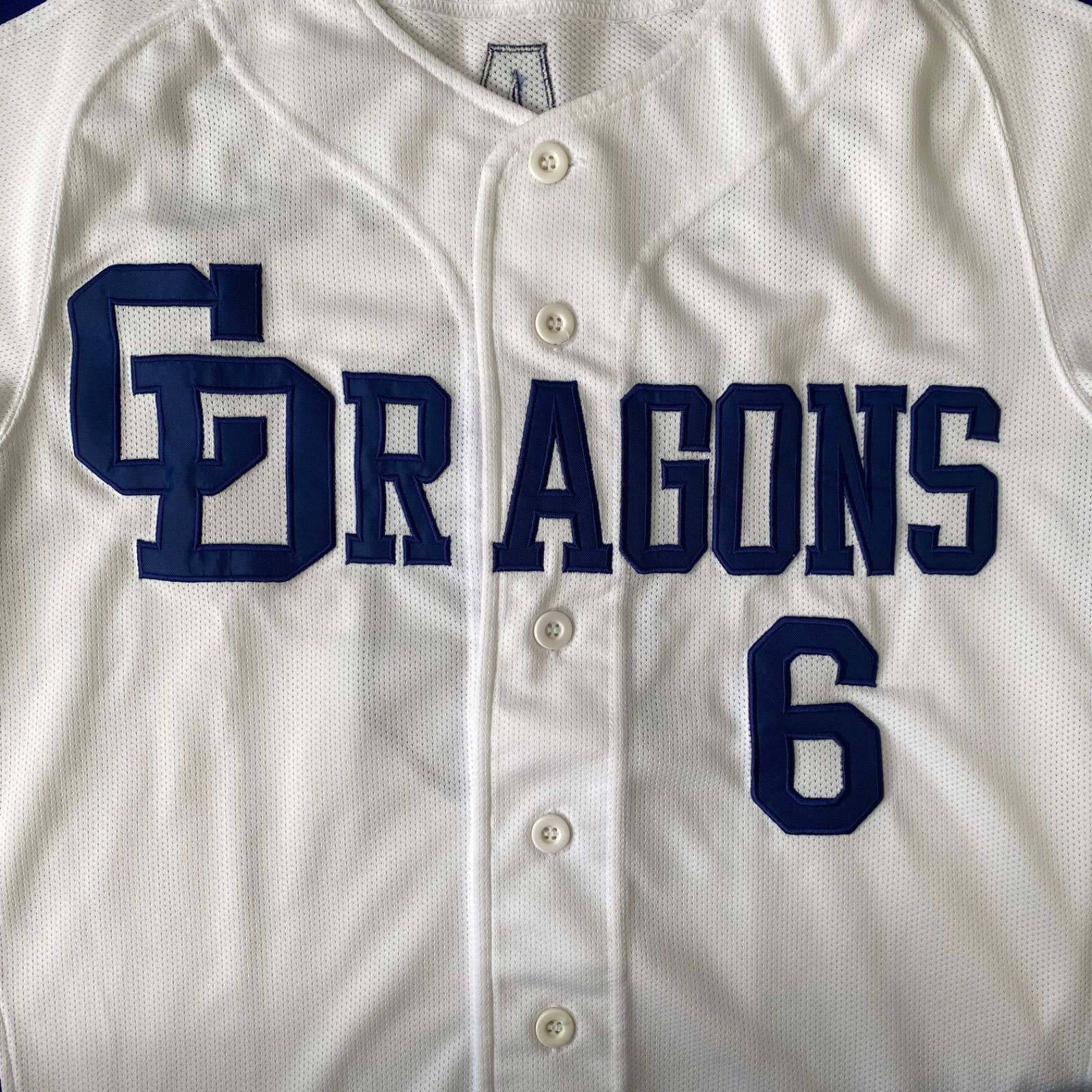 Mizuno ミズノ Dragons 中日ドラゴンズ ユニフォーム 井端弘和 6 NPB