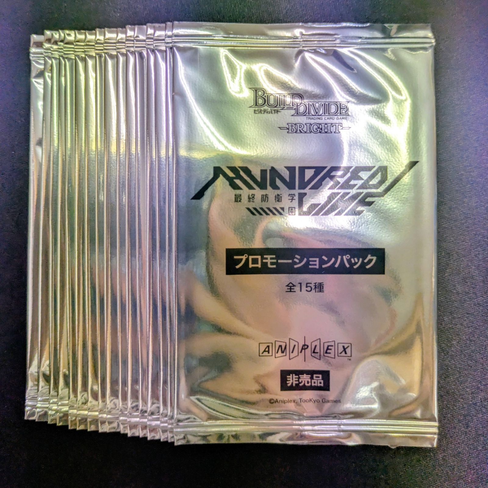 新品未開封 ビルディバイド HUNDRED LINE 最終防衛学園 プロモーション