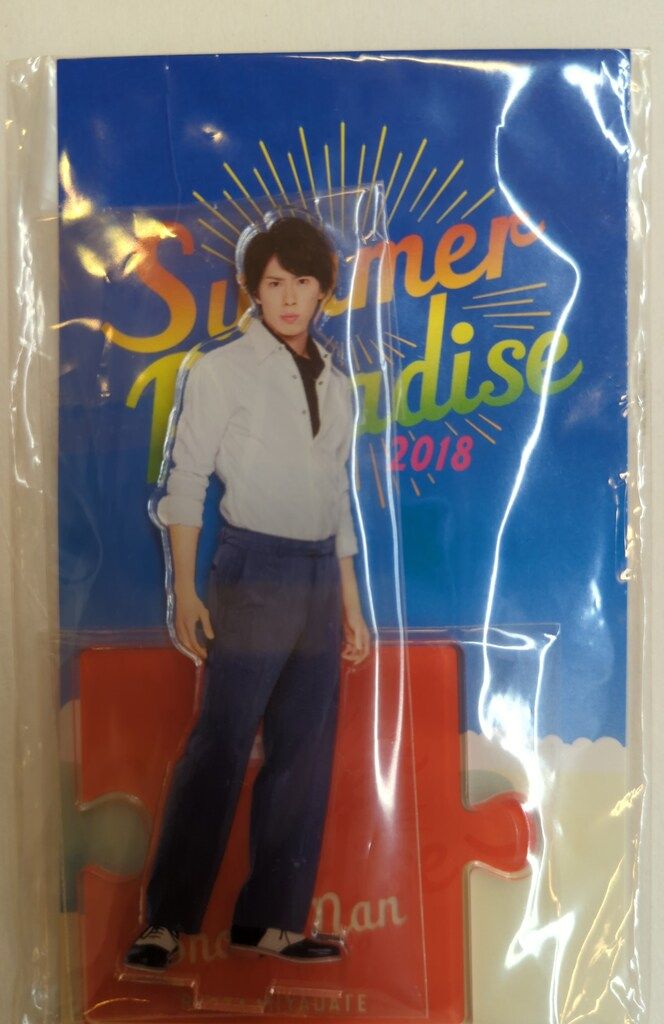 SnowMan 18年Summer Paradise 宮舘涼太 アクリルスタンド