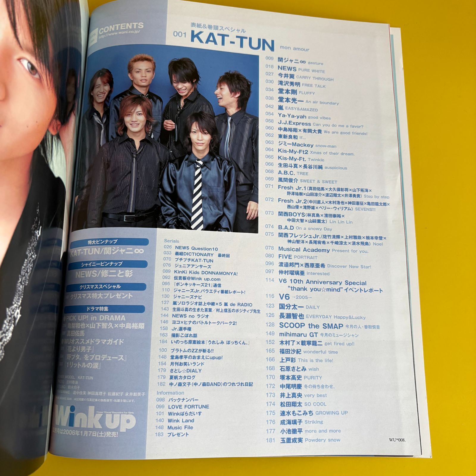 古本 Winkup 2006/01 KAT-TUN 関ジャニ 嵐 ジャニーズ 雑誌 ウインク