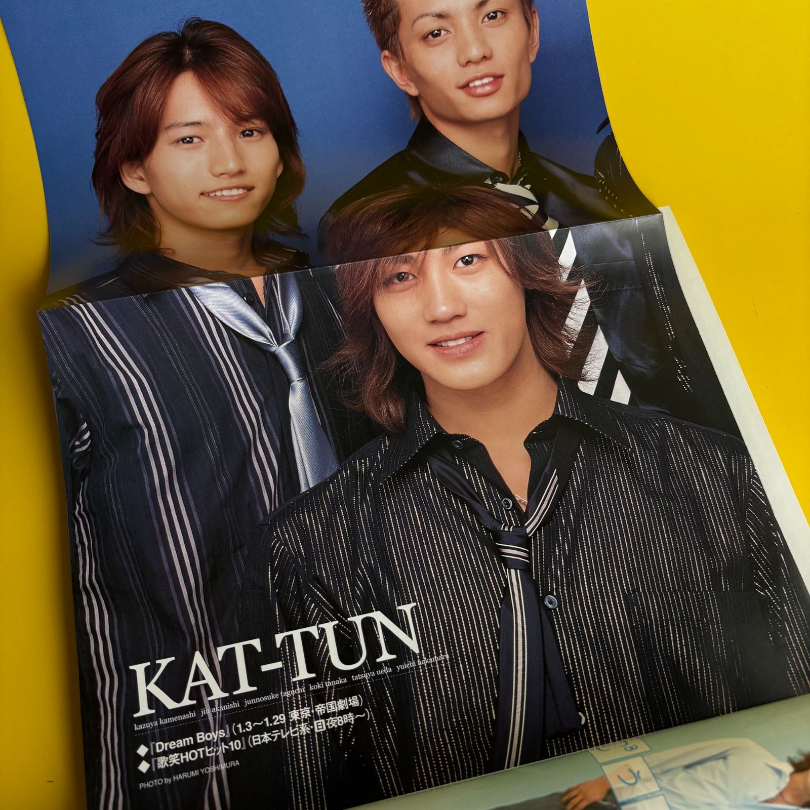 古本 Winkup 2006/01 KAT-TUN 関ジャニ 嵐 ジャニーズ 雑誌 ウインク