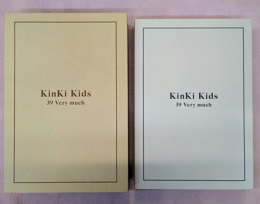 KinKi Kids ファミクラストア オンライン限定 39 Very much Blu-ray