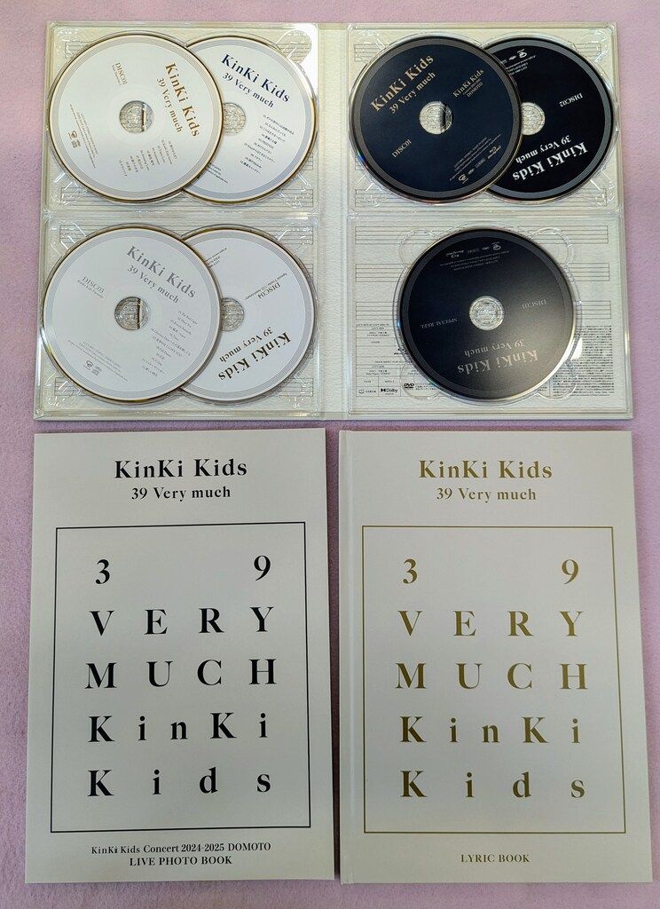 KinKi Kids ファミクラストア オンライン限定 39 Very much Blu-ray