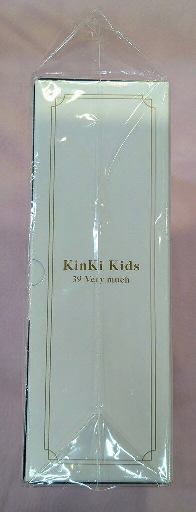 KinKi Kids ファミクラストア オンライン限定 39 Very much Blu-ray