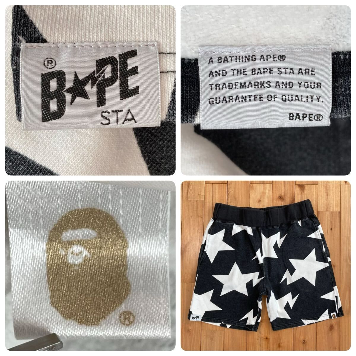 BAPE sta スウェット ショートパンツ a bathing ape スター BAPE STA スウェット ハーフパンツ Mサイズ ブラック a bathing ape
