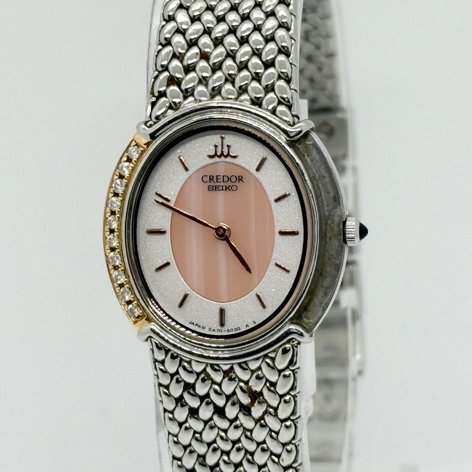 SEIKO セイコー CREDOR クレドール 5A70-3000 SS/YG ピンクシェル