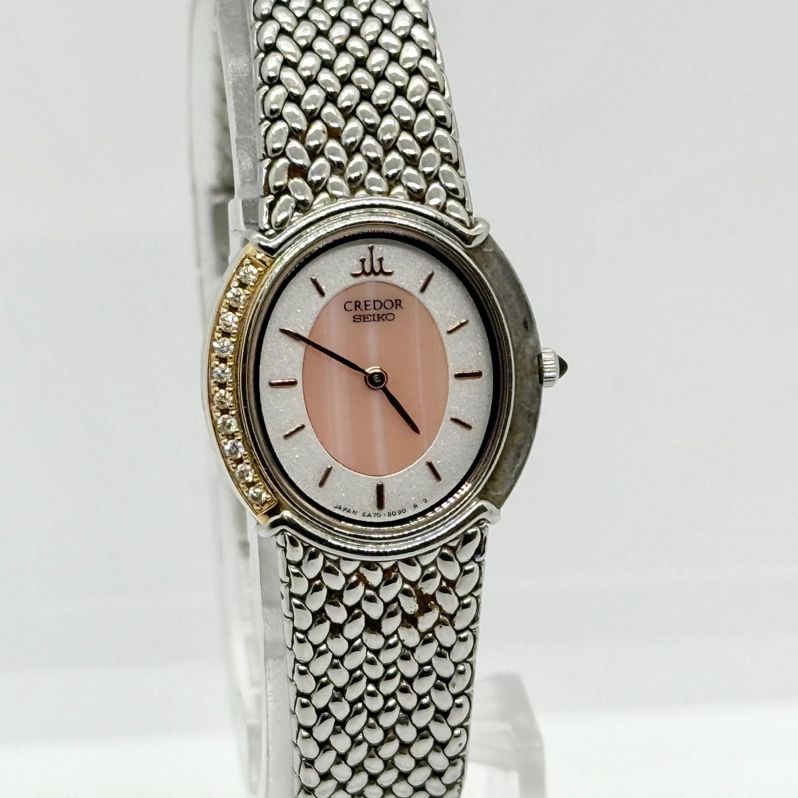 SEIKO セイコー CREDOR クレドール 5A70-3000 SS/YG ピンクシェル