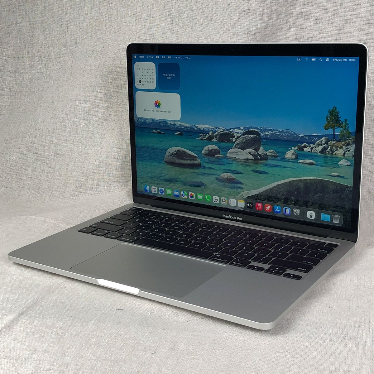 【本体のみ】Apple MacBook Pro (13インチ M1 2020)【M1チップ・メモリ16GB・SSD256GB】A2338 EMC3578/mb-261293（465594）
