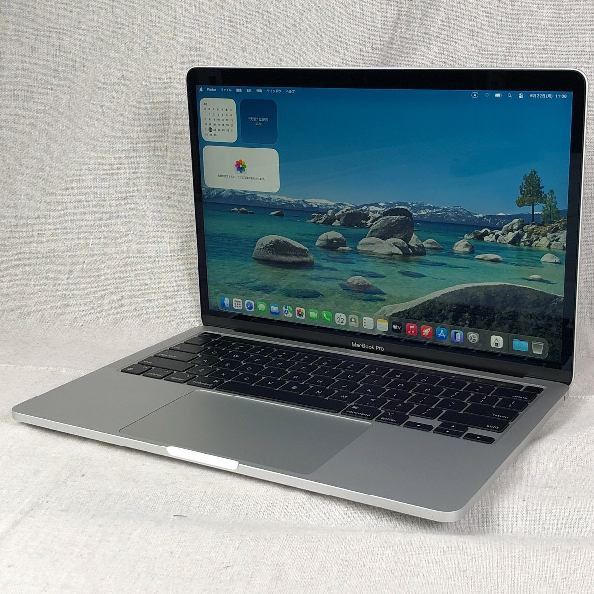 【本体のみ】Apple MacBook Pro (13インチ M1 2020)【M1チップ・メモリ16GB・SSD256GB】A2338 EMC3578/mb-261299（465491）
