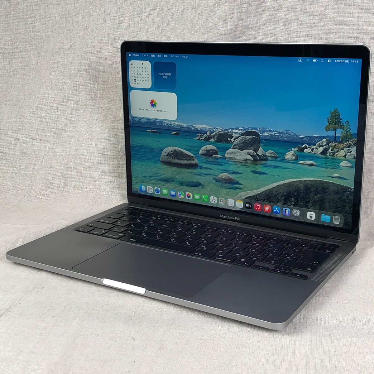 【本体のみ】Apple MacBook Pro (13インチ M1 2020)【M1チップ・メモリ16GB・SSD512GB】A2338 EMC3578/mb-261308（498950）