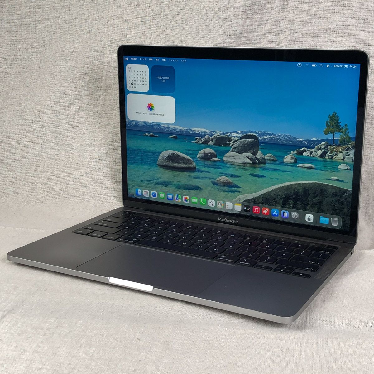 【本体のみ】Apple MacBook Pro (13インチ M1 2020)【M1チップ・メモリ16GB・SSD512GB】A2338 EMC3578/mb-261309（498967）