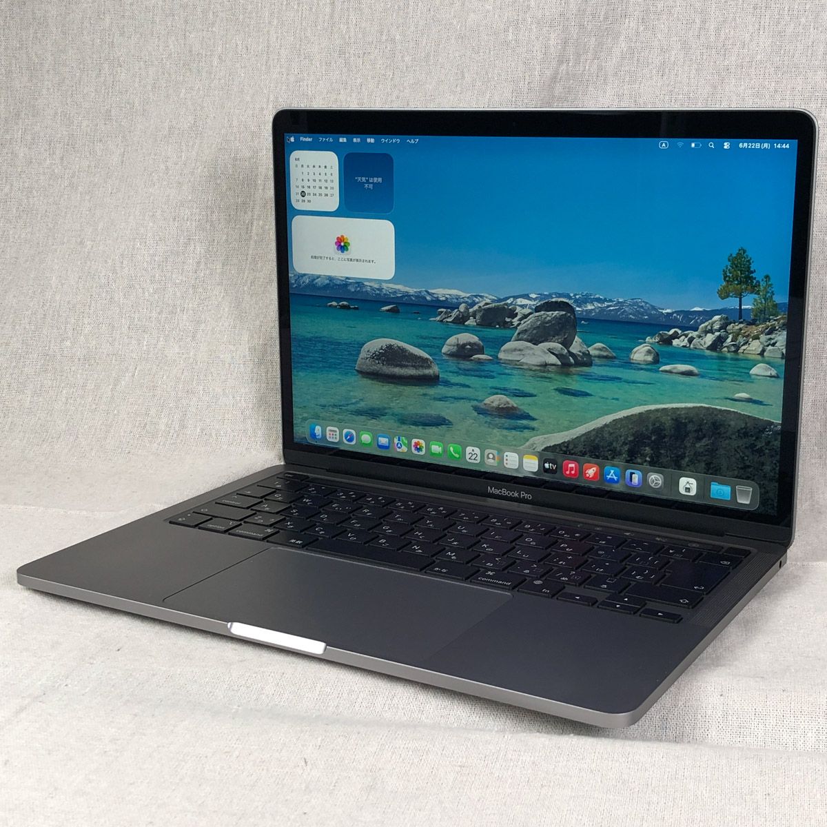 【本体のみ】Apple MacBook Pro (13インチ M2 2022) 【M2チップ・16GB・512GB】A2338 EMC8162/mb-261311（498988）