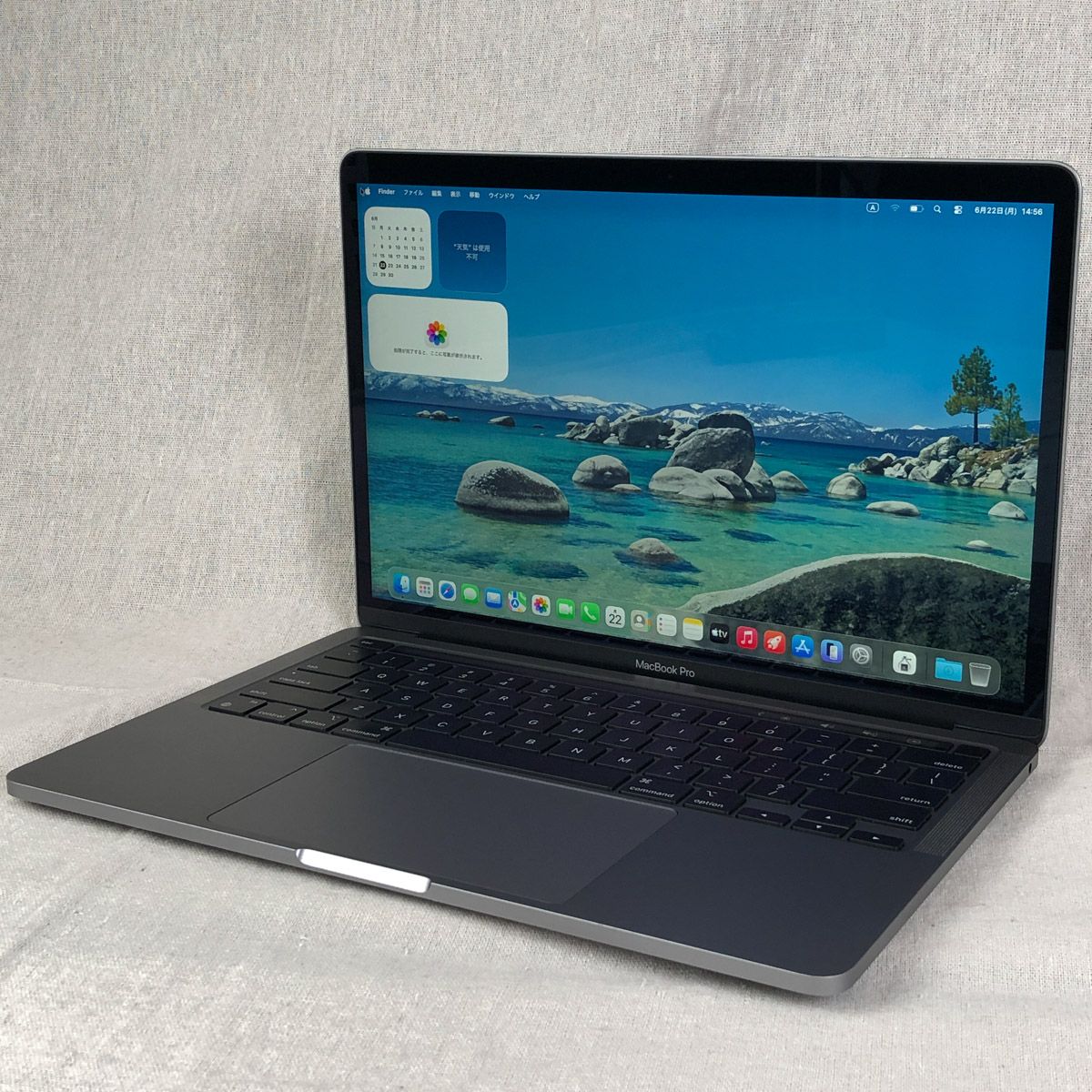 【本体のみ】Apple MacBook Pro (13インチ M2 2022) 【M2チップ・16GB・512GB】A2338 EMC8162/mb-261312（498969）