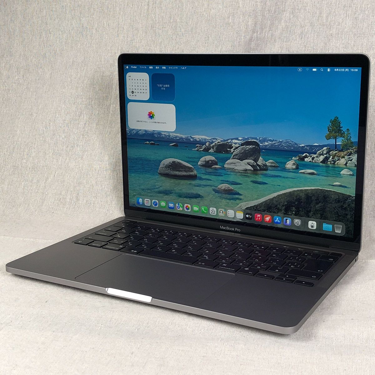 【本体のみ】Apple MacBook Pro (13インチ M2 2022) 【M2チップ・16GB・512GB】A2338 EMC8162/mb-261313（498987）