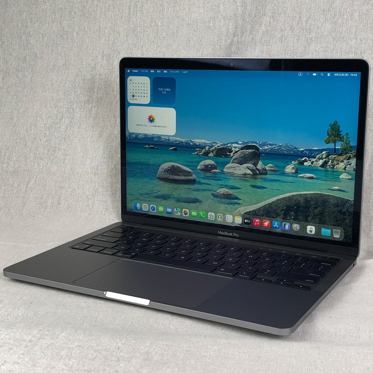 【本体のみ】Apple MacBook Pro (13インチ M2 2022) 【M2チップ・16GB・512GB】A2338 EMC8162/mb-261315(498972)