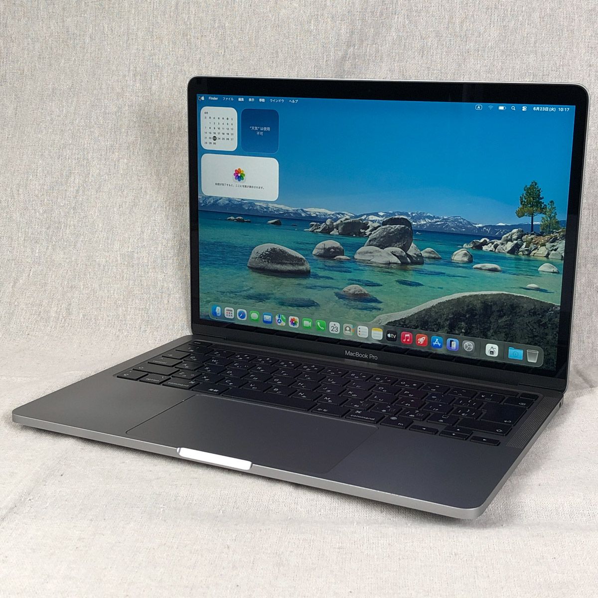 【本体のみ】Apple MacBook Pro (13インチ M2 2022) 【M2チップ・16GB・512GB】A2338 EMC8162/mb-261316（498963）