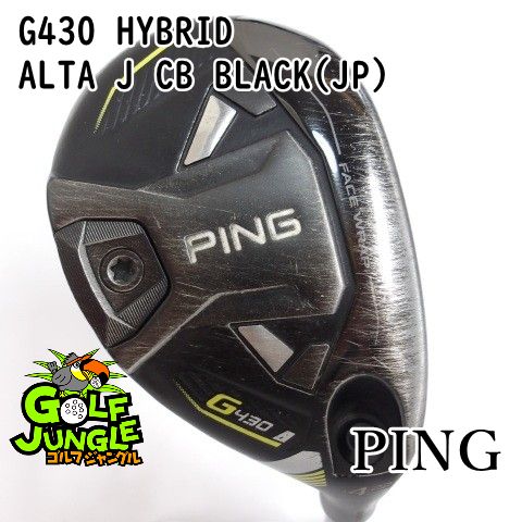 中古】ユーティリティ ピン G430 HYBRID ALTA J CB BLACK(JP) R 22