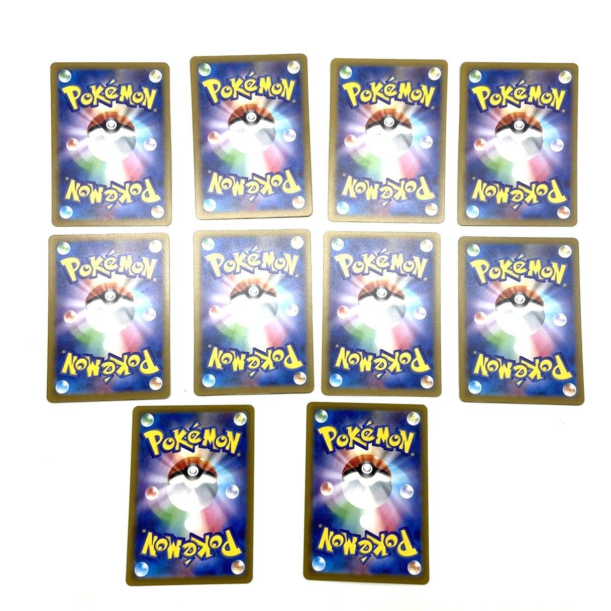 ☆ポケモンカード グラードン ハクリュー 他 AR RR 32枚 まとめ売り