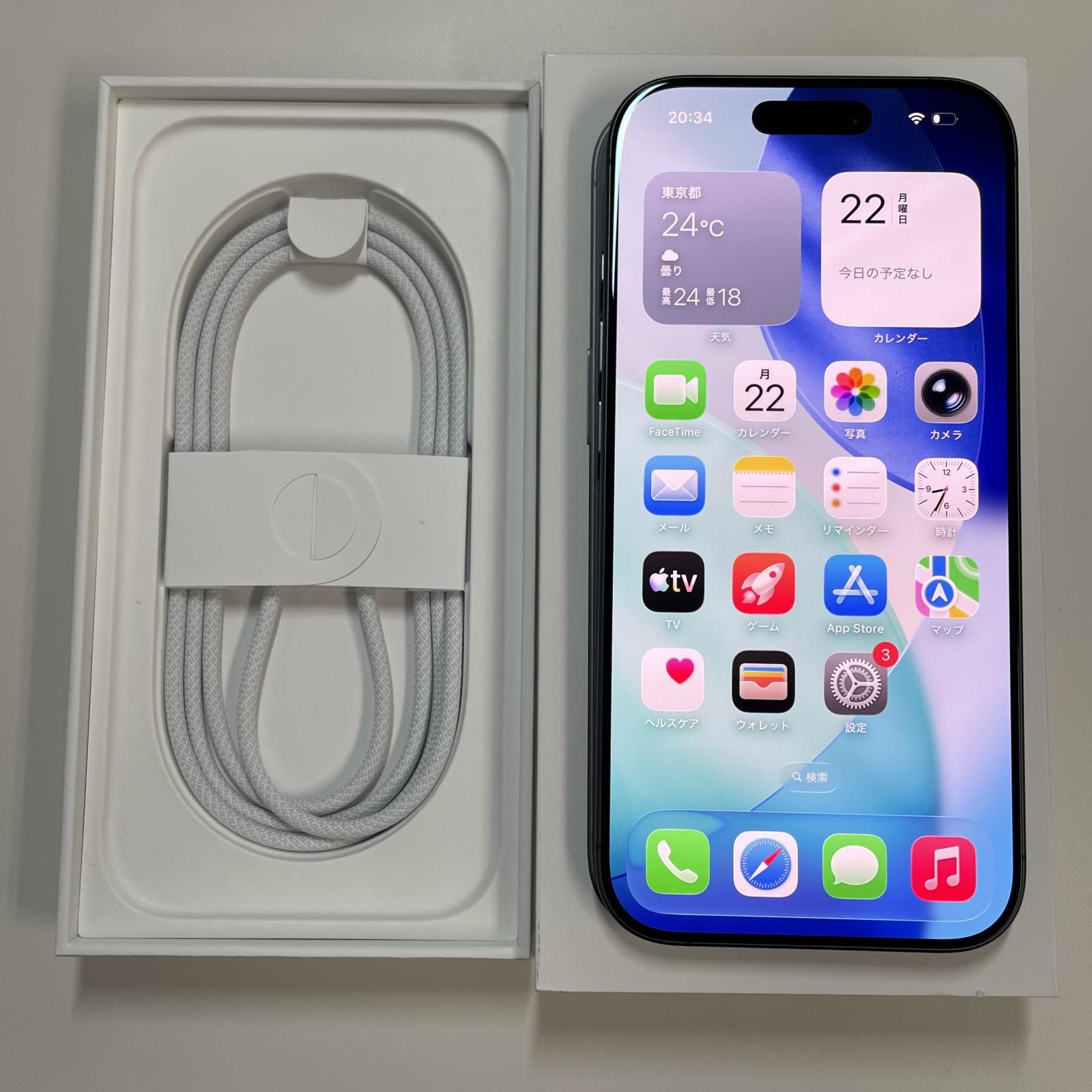 au iPhone 17 256GB ブラック