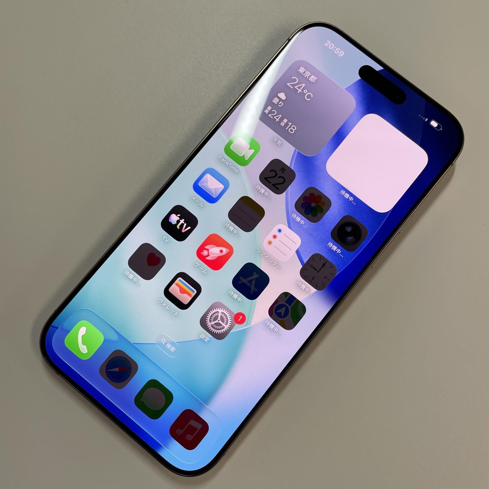 au iPhone 16 Pro Max 256GB デザートチタニウム
