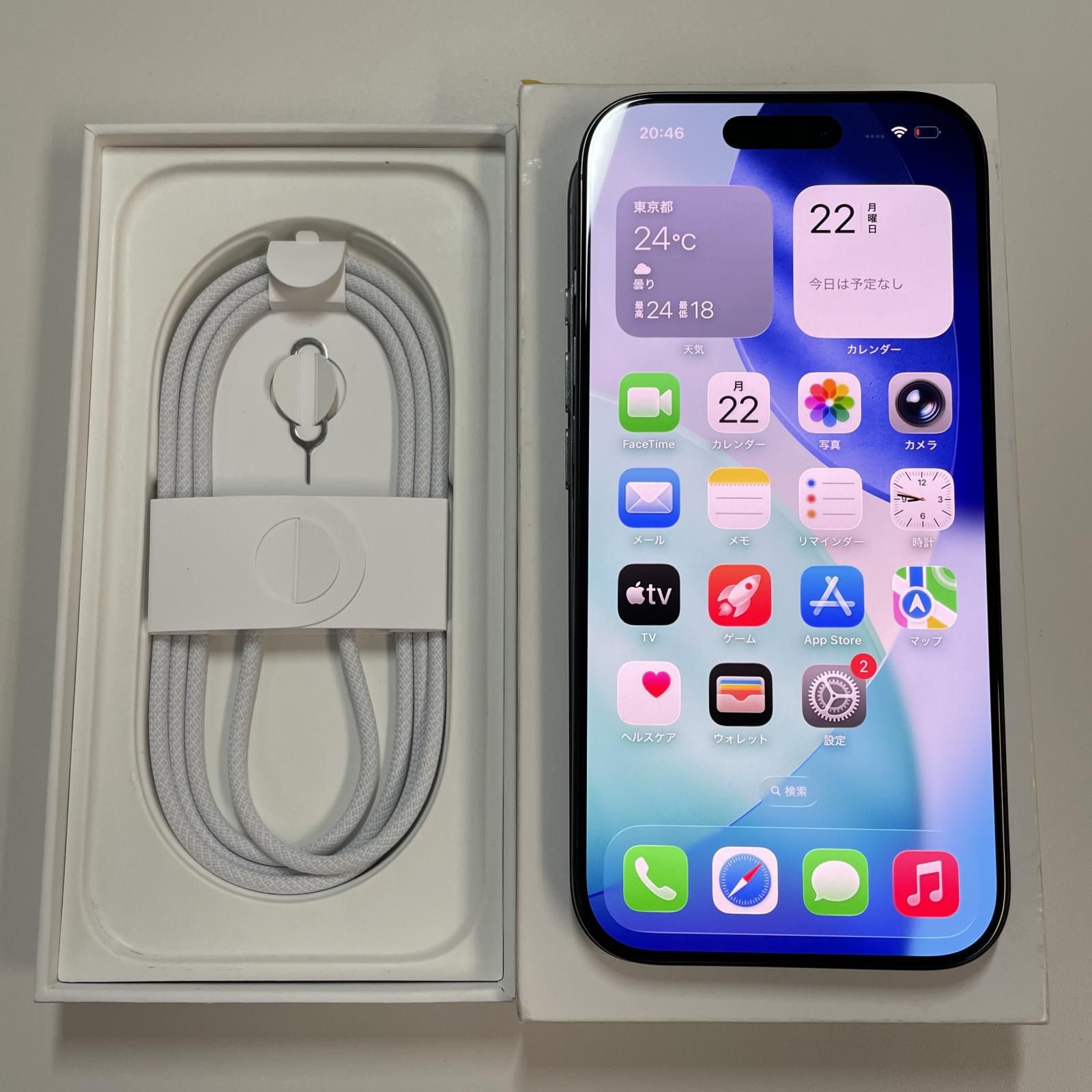 au iPhone 16 Pro 128GB ブラックチタニウム