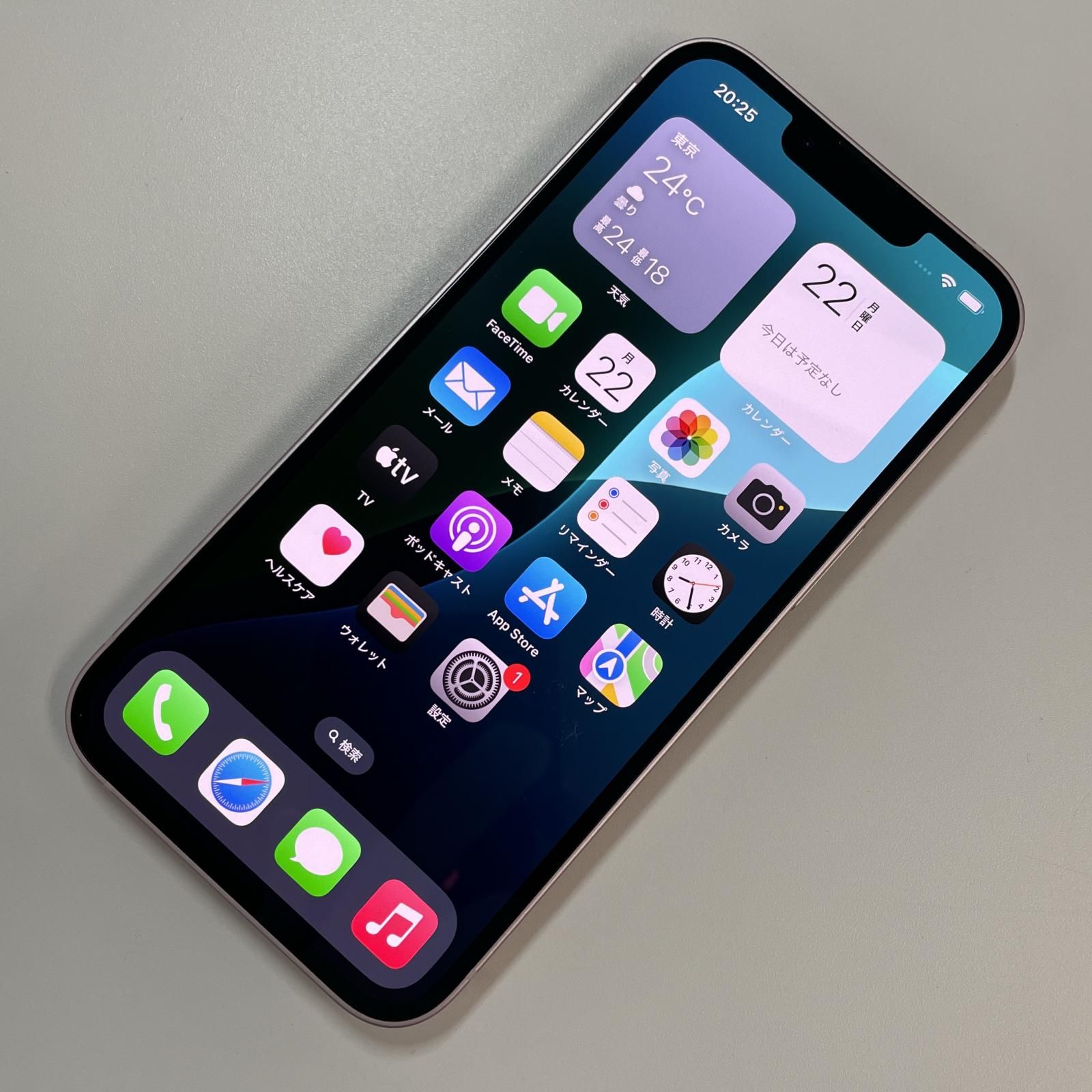 softbank iPhone 13 256GB ピンク