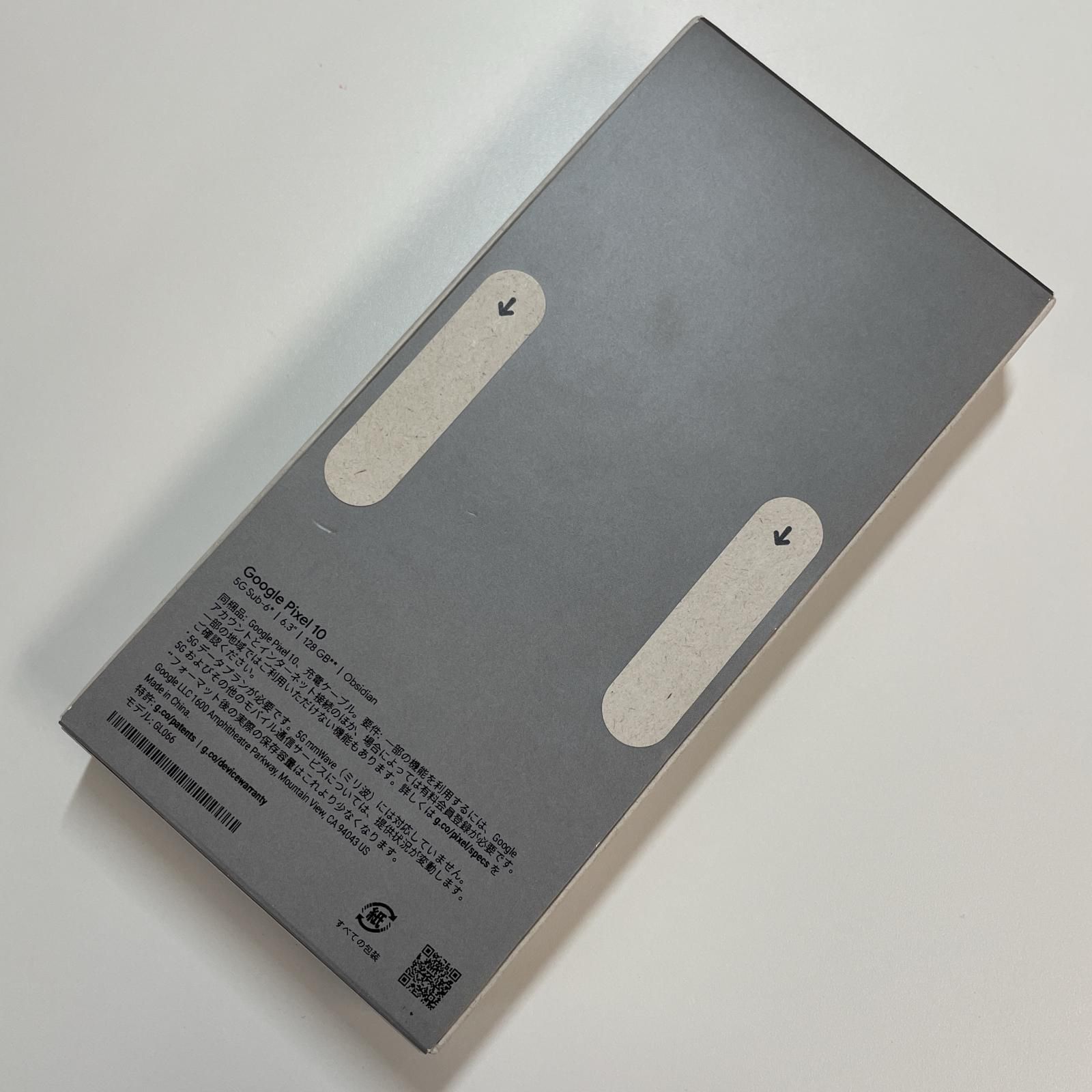 新品未開封 Google Pixel 10 128GB オブシディアン - メルカリ