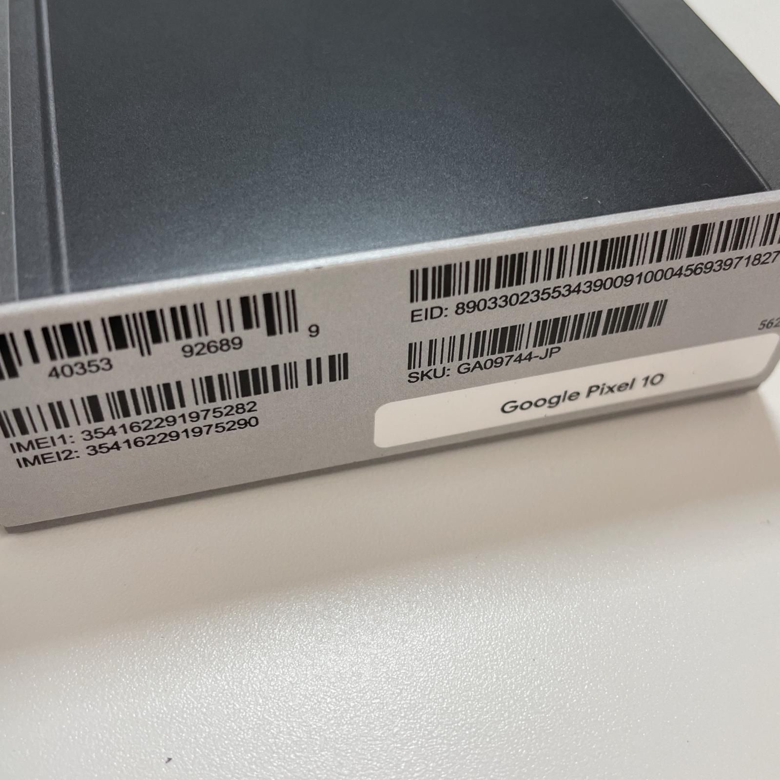 新品未開封 Google Pixel 10 128GB オブシディアン - メルカリ