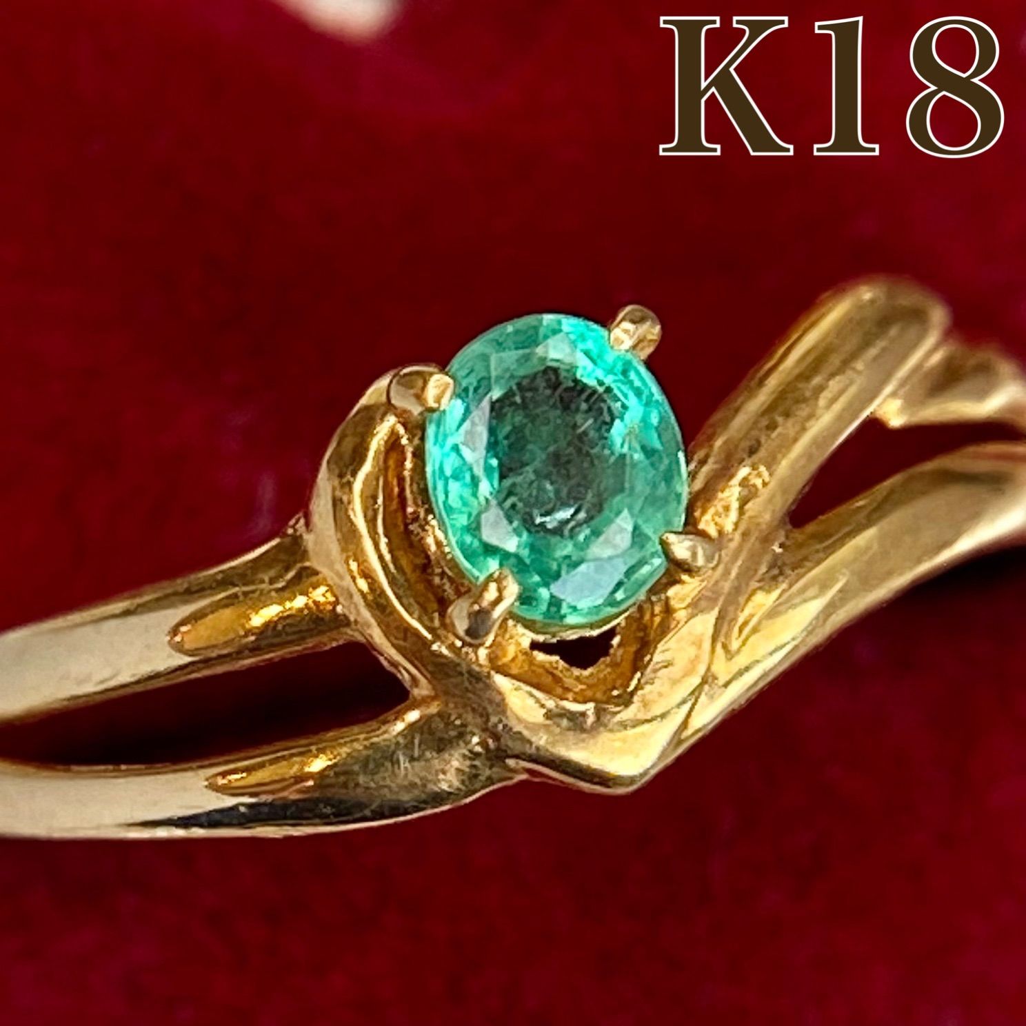 買取店】 K18 エメラルド アンティーク調 11号 指輪 ゴールド C1318
