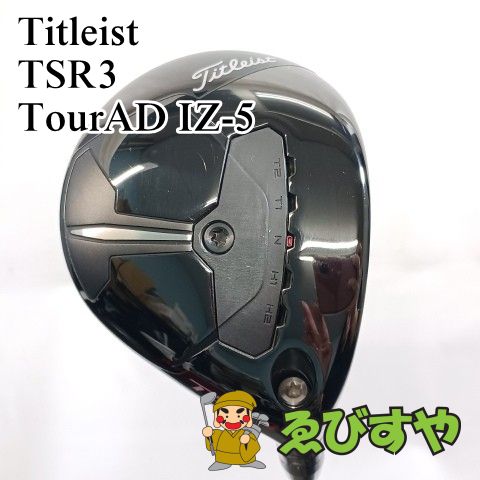 入間■【中古】 フェアウェイウッド タイトリスト Titleist TSR3 TourAD IZ-5 S 16.5[4198]