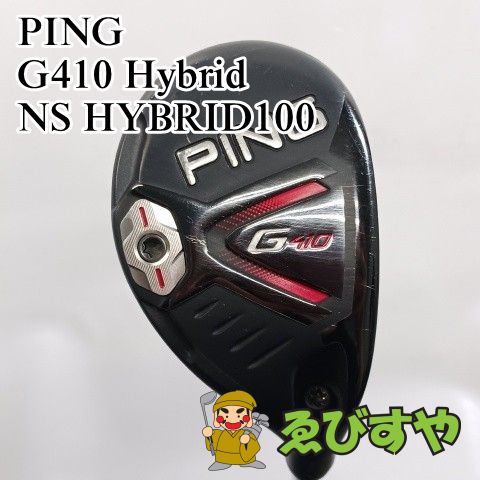 入間□【中古】 ユーティリティ ピン PING #3 G410 Hybrid NS