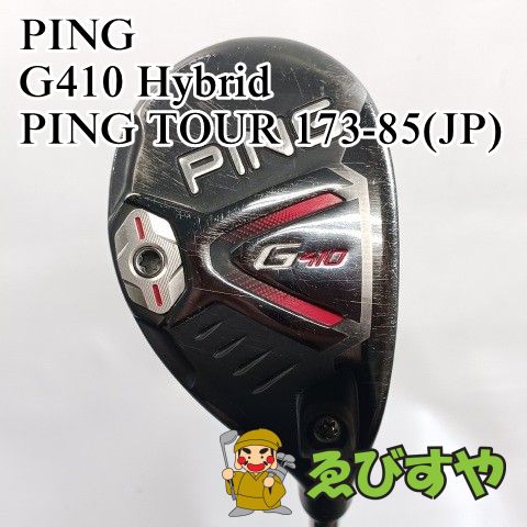 入間■【中古】 ユーティリティ ピン PING #4 G410 Hybrid PING TOUR 173-85(JP) R 22[4188]