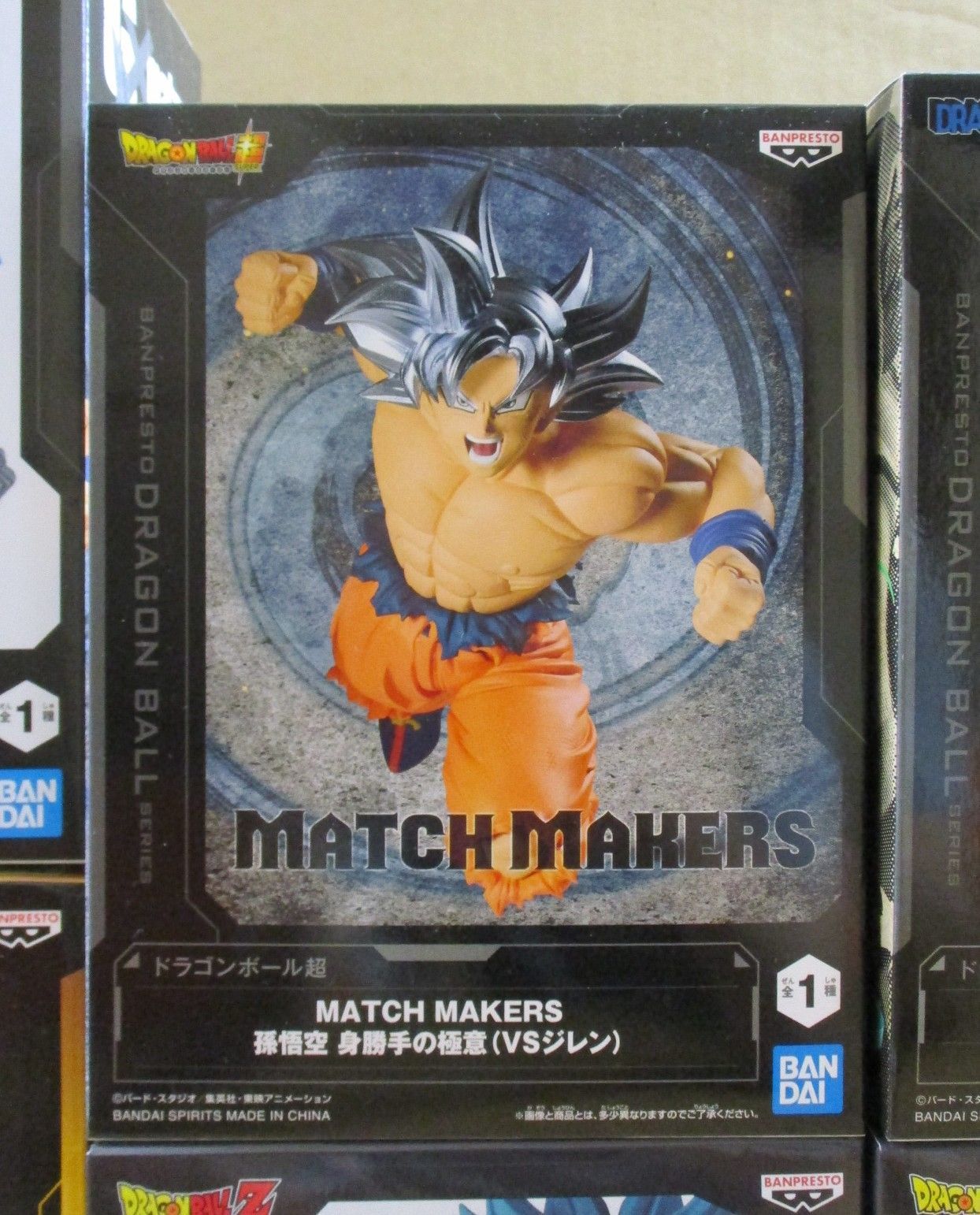 バンダイ ドラゴンボール SOLID EDGE WORKS THE出陣 Grandista History